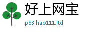 2025新奥天天开好彩开奖结果靠新门内部资料免费提供大全(最新章节)